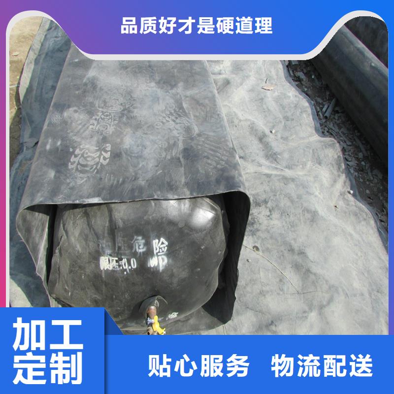 橋梁橡膠氣囊生產(chǎn)廠家