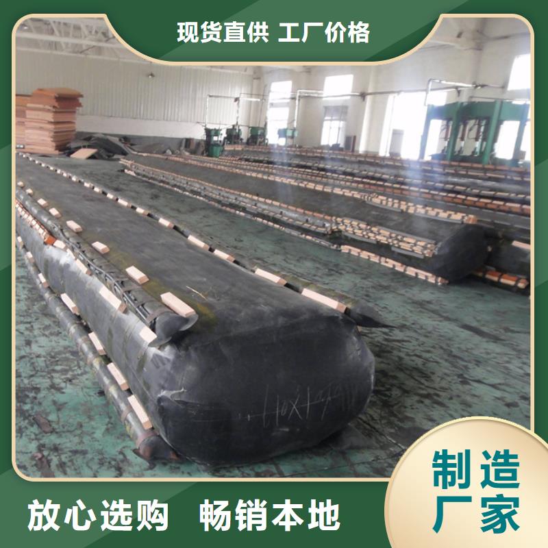 圓形充氣芯模值得信賴