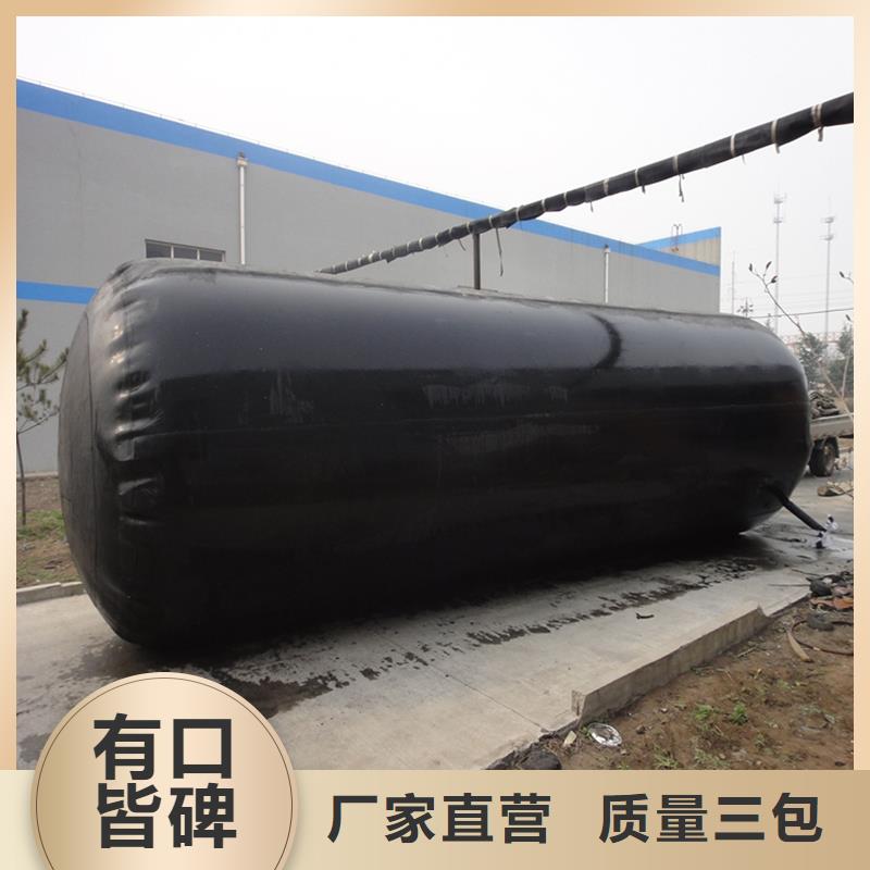 橡膠氣囊內(nèi)膜支持定做縣