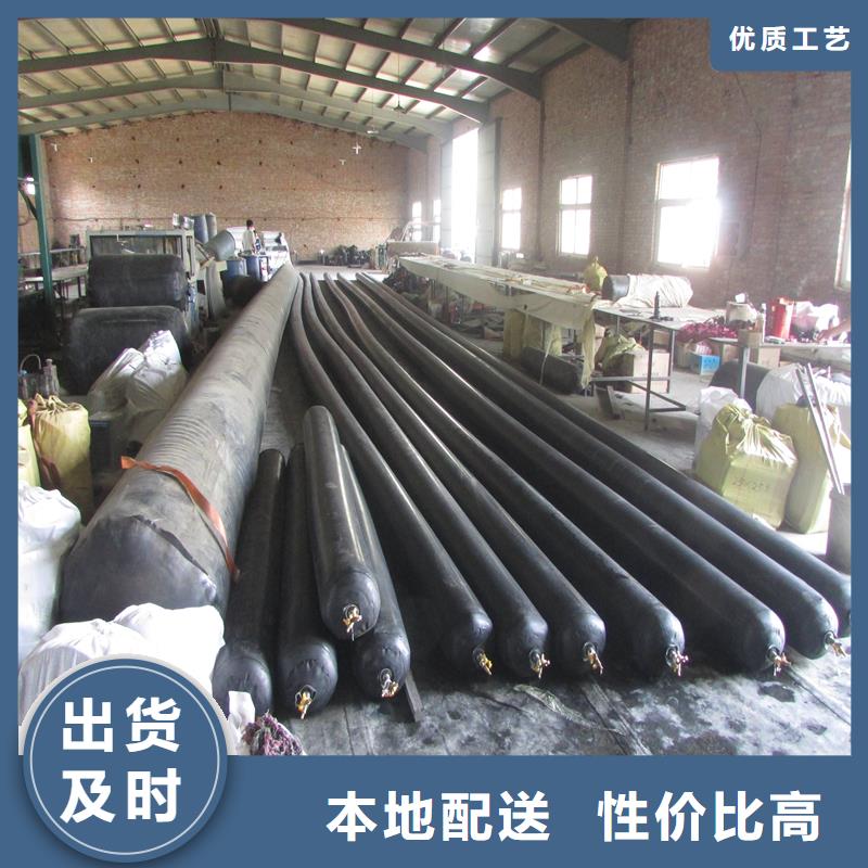 橡膠氣囊內(nèi)膜支持定做縣