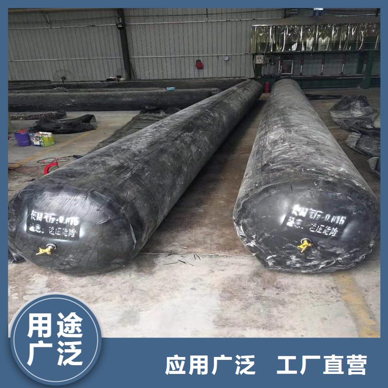 圓形充氣芯模值得信賴
