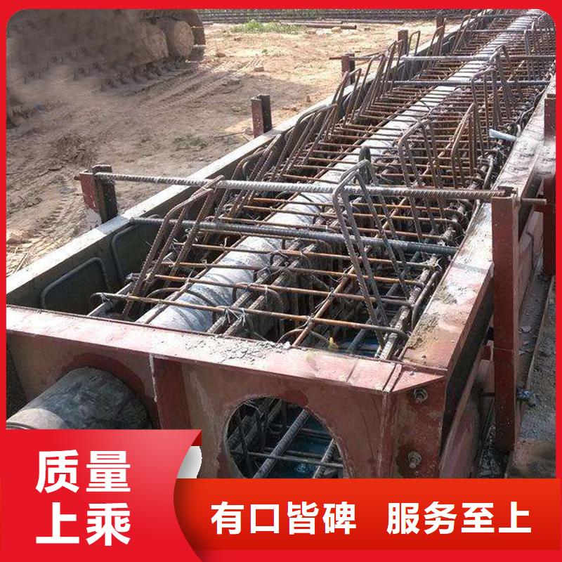 橡胶止水条视频-橡胶止水条_四川省宜宾市市场覆盖珙县|兴文|乐山|凉山|自贡|广元|雅安等