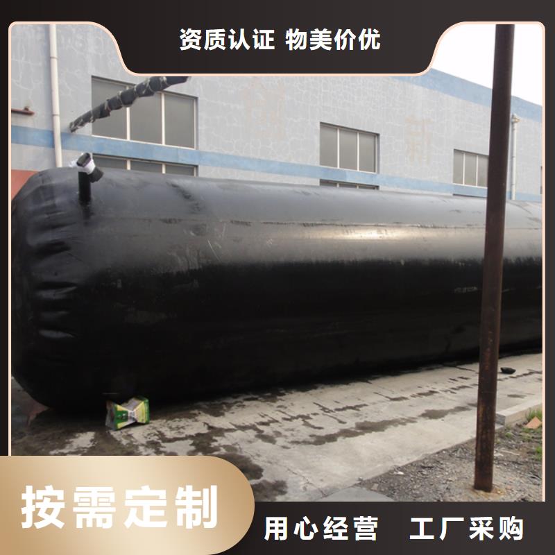 涵洞隧道充氣芯模加強加厚縣