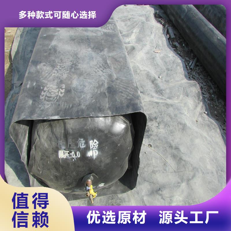 桥梁充气芯模,橡胶坝修补好产品放心购