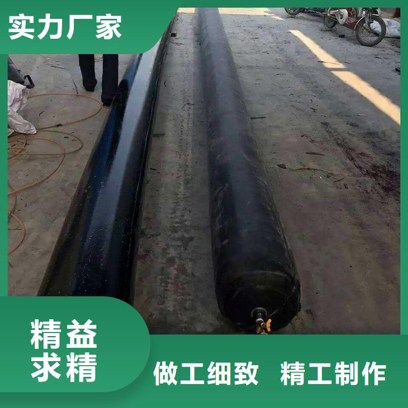桥梁充气芯模聚氯乙烯胶泥可接急单