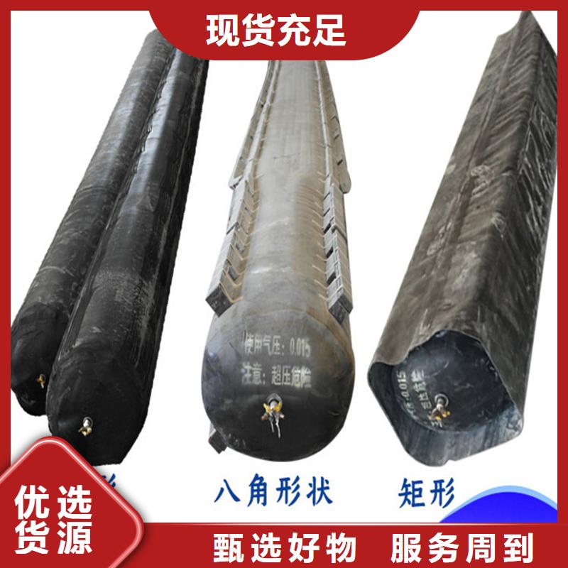 空心板充氣芯模廠家價(jià)格