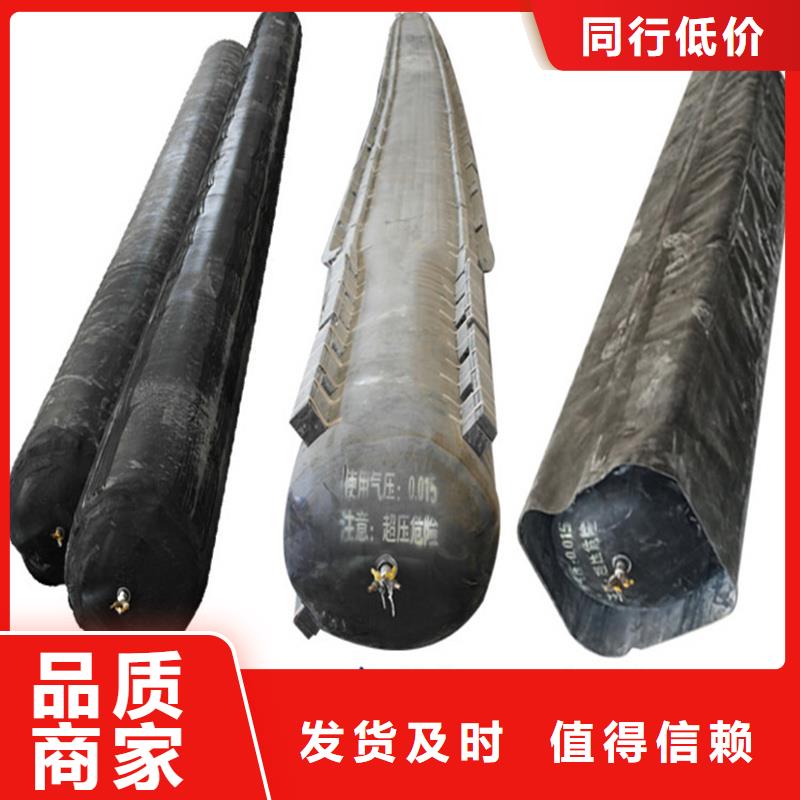 空心板預制芯模保質保量