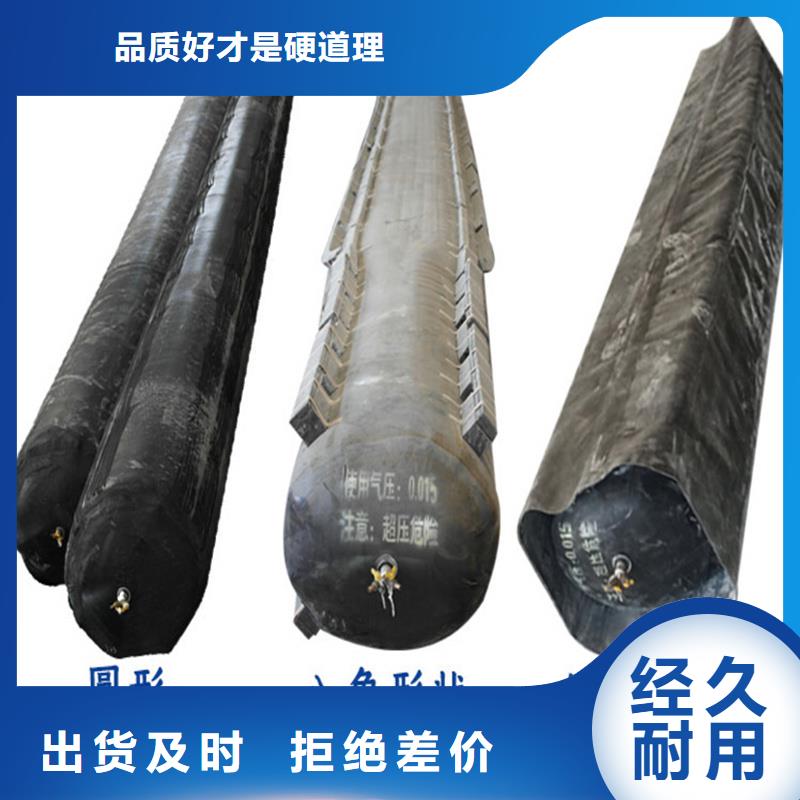 空心板預(yù)制芯模保質(zhì)保量縣
