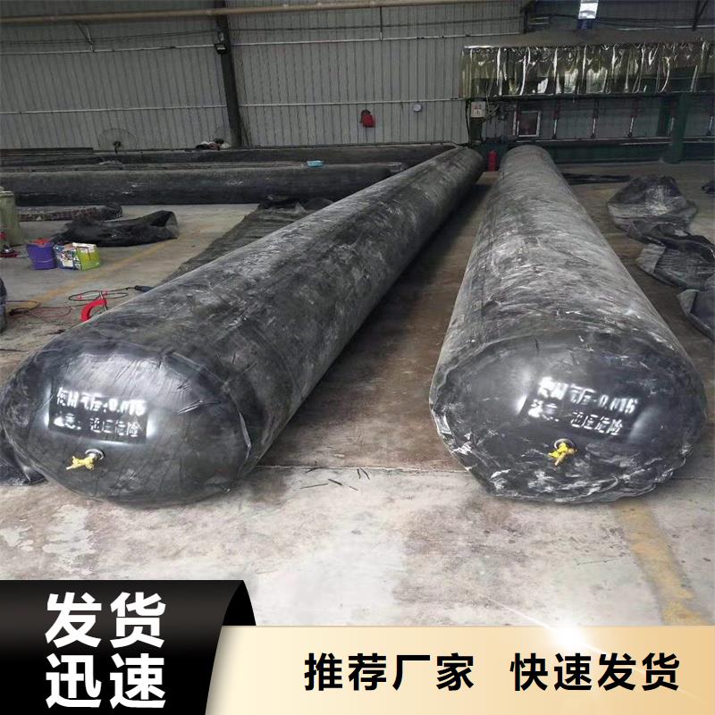 橋梁充氣芯模,橡膠壩修補好產品放心購