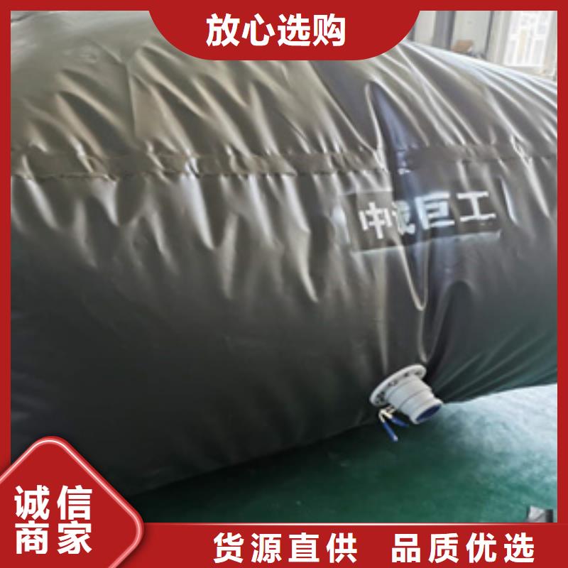 橡胶止水条视频-江苏省宿迁市|泗洪|泗阳|南京|徐州|淮安|扬州|无锡|南通|镇江橡胶止水条-众拓
