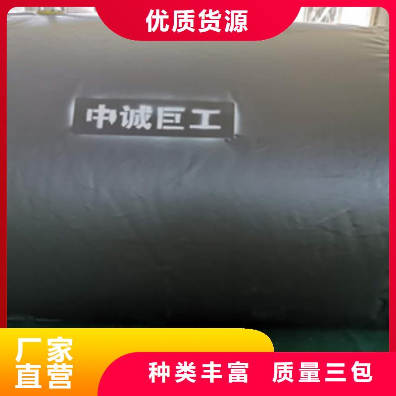 橡胶止水条视频-江苏省宿迁市|泗洪|泗阳|南京|徐州|淮安|扬州|无锡|南通|镇江橡胶止水条-众拓