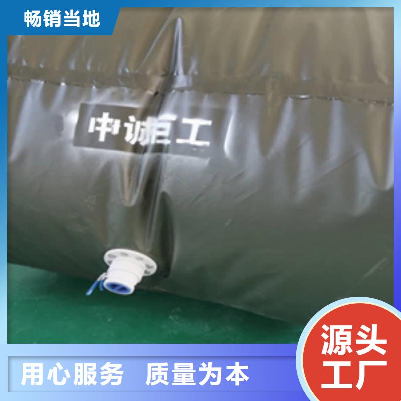 橡胶止水条视频-江苏省宿迁市|泗洪|泗阳|南京|徐州|淮安|扬州|无锡|南通|镇江橡胶止水条-众拓