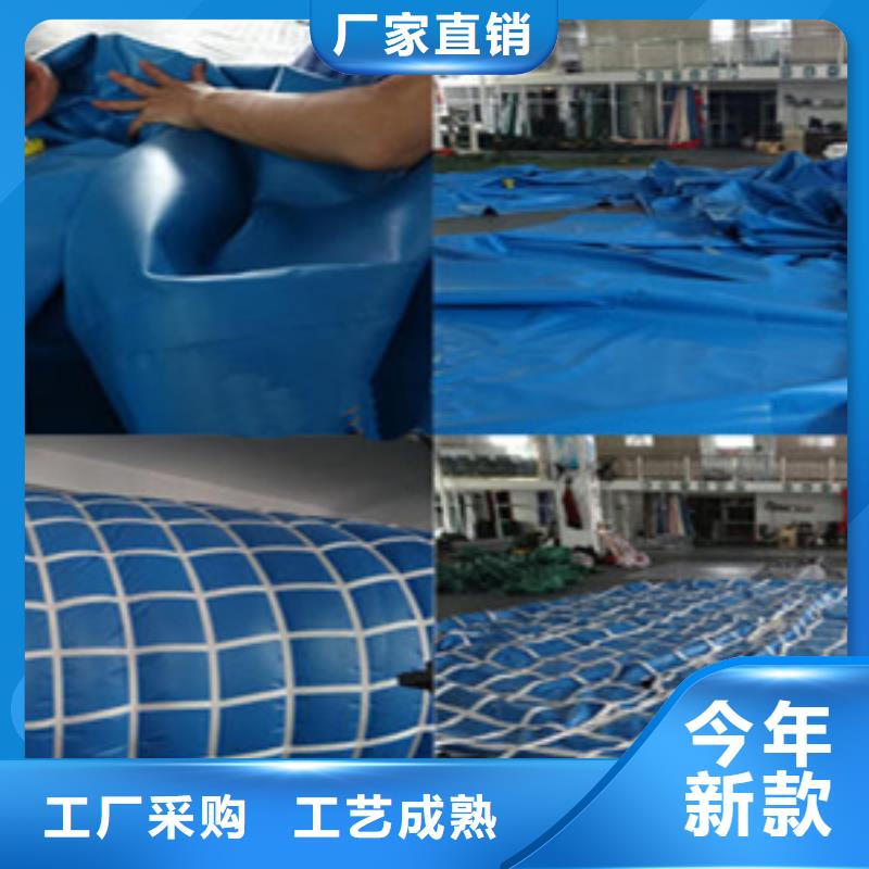 橡胶止水条视频-江苏省宿迁市|泗洪|泗阳|南京|徐州|淮安|扬州|无锡|南通|镇江橡胶止水条-众拓