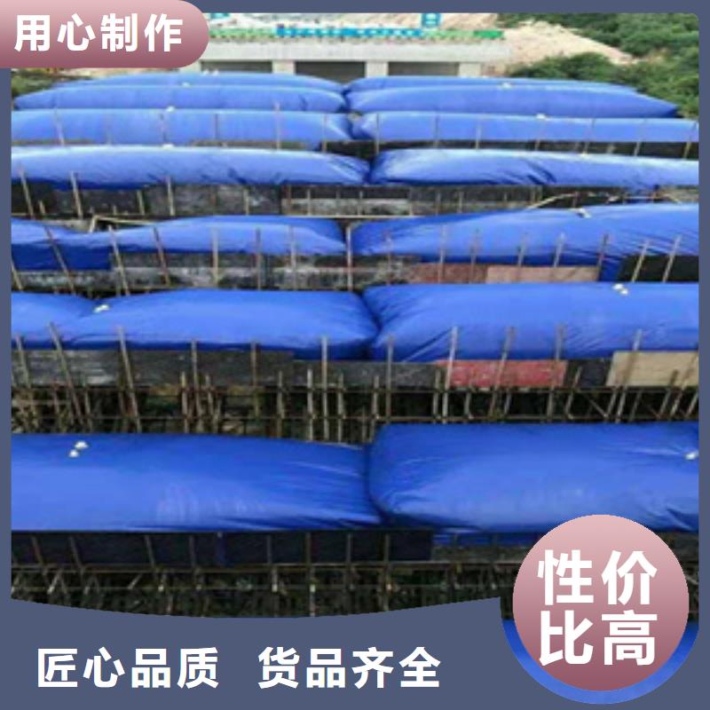 橡胶止水条视频-江苏省宿迁市|泗洪|泗阳|南京|徐州|淮安|扬州|无锡|南通|镇江橡胶止水条-众拓