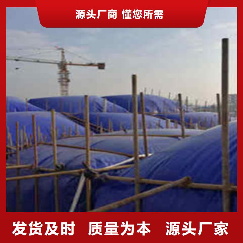 橡胶止水条视频-江苏省宿迁市|泗洪|泗阳|南京|徐州|淮安|扬州|无锡|南通|镇江橡胶止水条-众拓