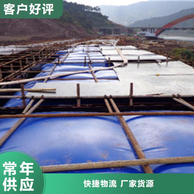橡胶止水条视频-江苏省宿迁市|泗洪|泗阳|南京|徐州|淮安|扬州|无锡|南通|镇江橡胶止水条-众拓