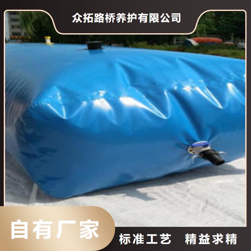 橡胶止水条视频-江苏省宿迁市|泗洪|泗阳|南京|徐州|淮安|扬州|无锡|南通|镇江橡胶止水条-众拓