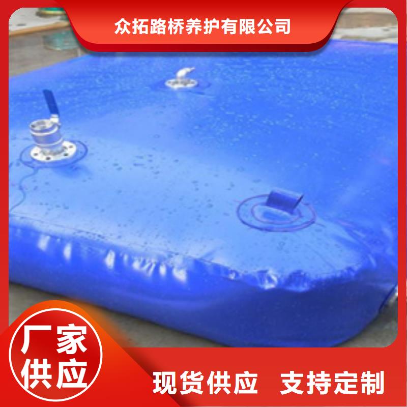 橡胶止水条视频-江苏省宿迁市|泗洪|泗阳|南京|徐州|淮安|扬州|无锡|南通|镇江橡胶止水条-众拓