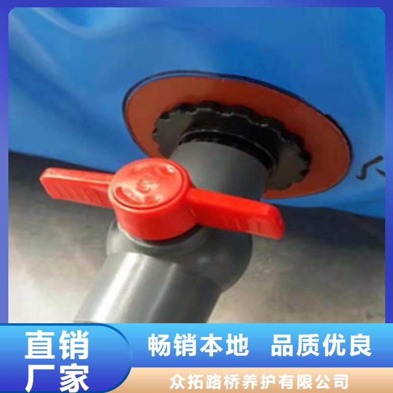 橡胶止水条视频-江苏省宿迁市|泗洪|泗阳|南京|徐州|淮安|扬州|无锡|南通|镇江橡胶止水条-众拓