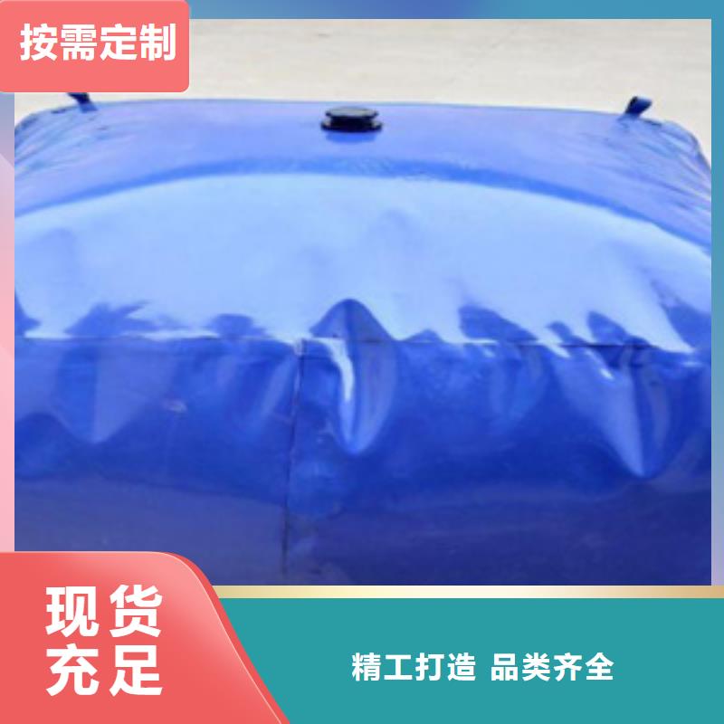橡胶止水条视频-江苏省宿迁市|泗洪|泗阳|南京|徐州|淮安|扬州|无锡|南通|镇江橡胶止水条-众拓