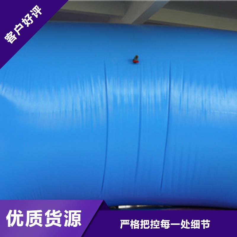 橡胶止水条视频-江苏省宿迁市|泗洪|泗阳|南京|徐州|淮安|扬州|无锡|南通|镇江橡胶止水条-众拓