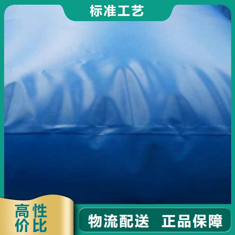 橡胶止水条视频-江苏省宿迁市|泗洪|泗阳|南京|徐州|淮安|扬州|无锡|南通|镇江橡胶止水条-众拓