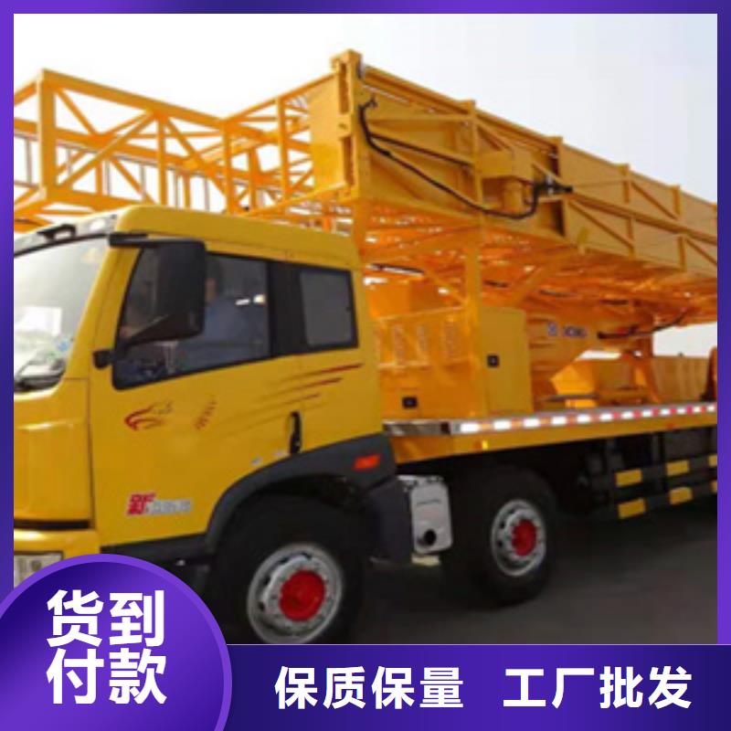 防撞緩沖車出租應(yīng)用范圍廣就近調(diào)車