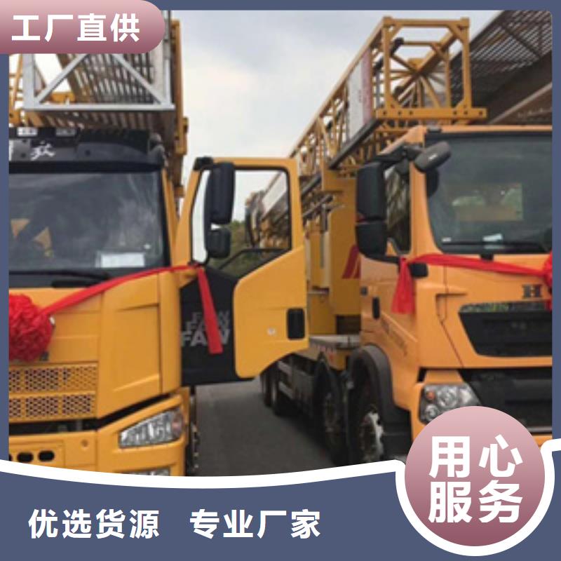 橋檢車租賃用于泄水管安裝縣