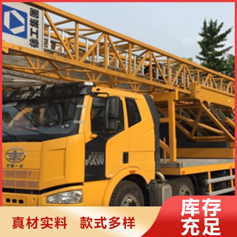 橋檢車(chē)出租用于泄水管安裝縣