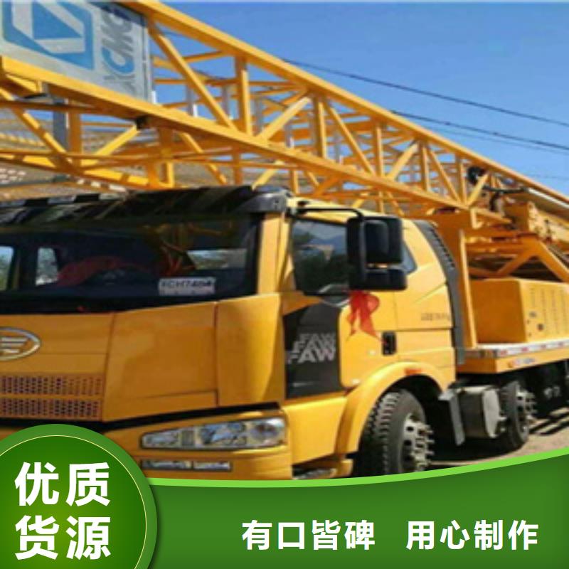 橋檢車租賃用于橋梁加固汕頭濱海街道