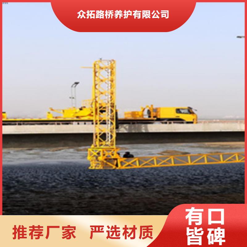 橋梁檢測車租賃租期靈活,就近調(diào)車