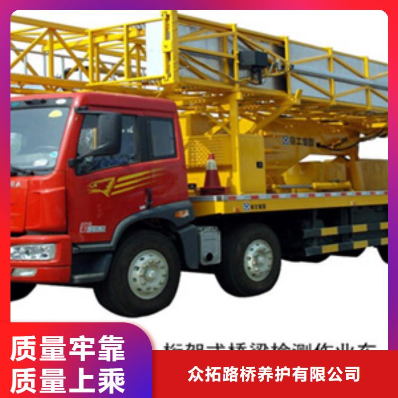 橋梁檢測車出租用于支座更換海南白沙縣