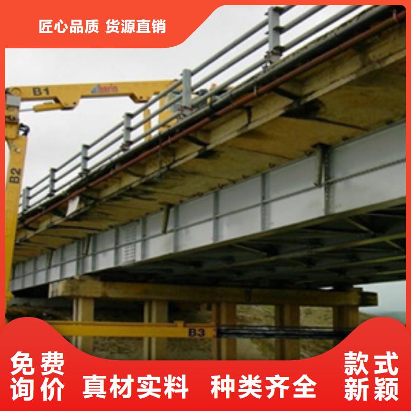 橋梁檢測車租賃用于泄水管安裝