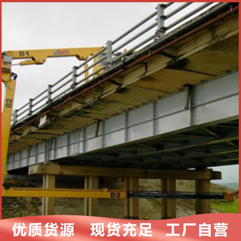 橋梁檢測(cè)車租賃用于橋梁加固縣
