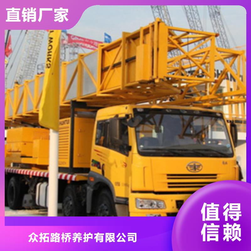 橋梁檢測車租賃用于泄水管安裝