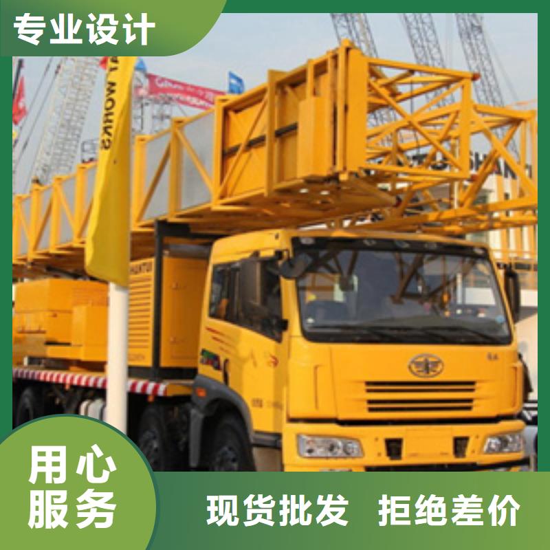 橋梁檢測車出租用于橋梁加固縣