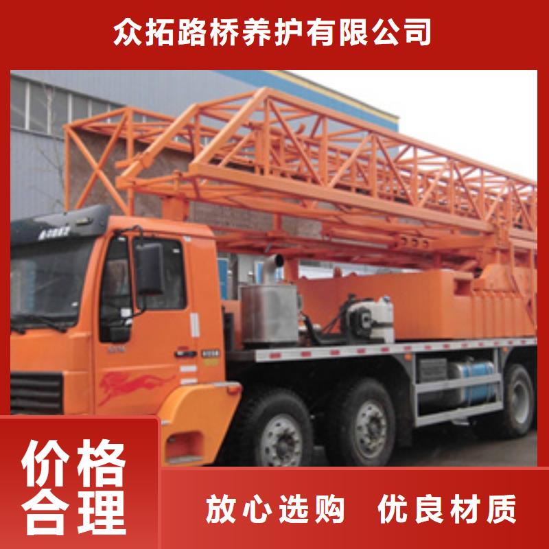 橋梁檢測車出租用于支座更換海南白沙縣
