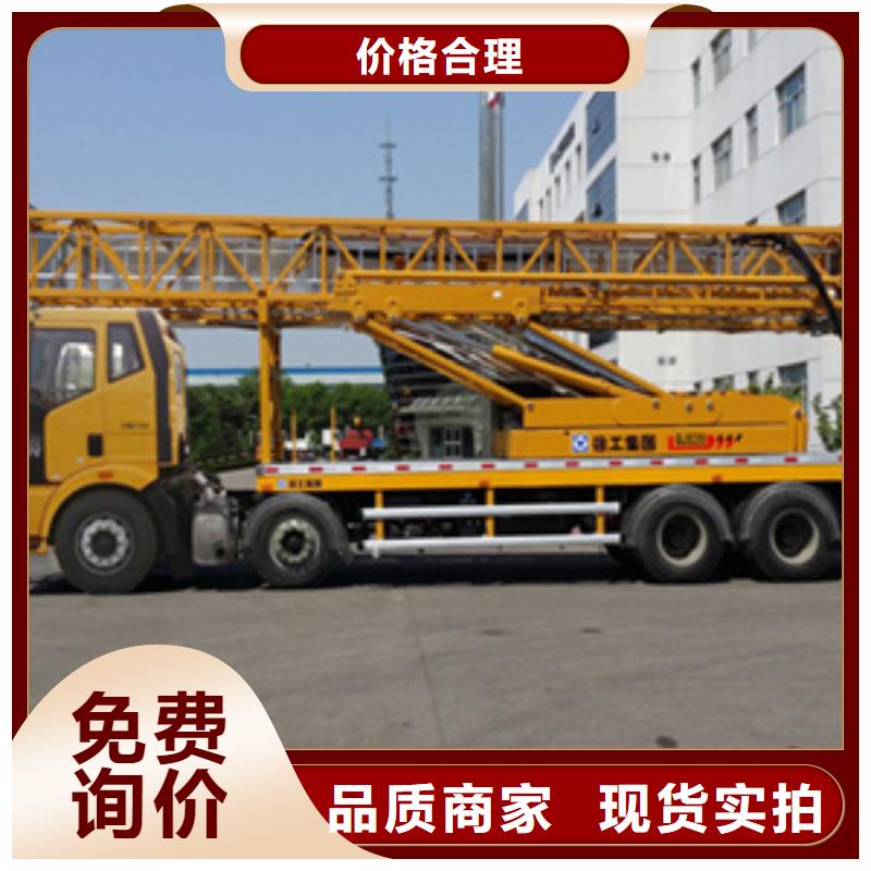 橋梁檢測車出租租期靈活,就近調(diào)車