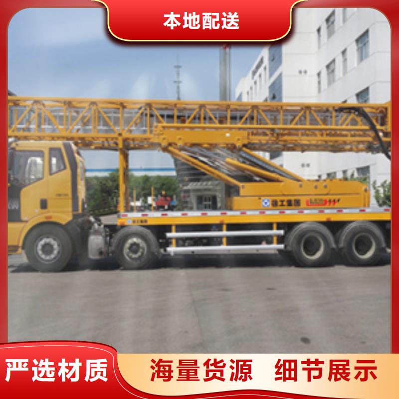 橋檢車出租用于支座更換
