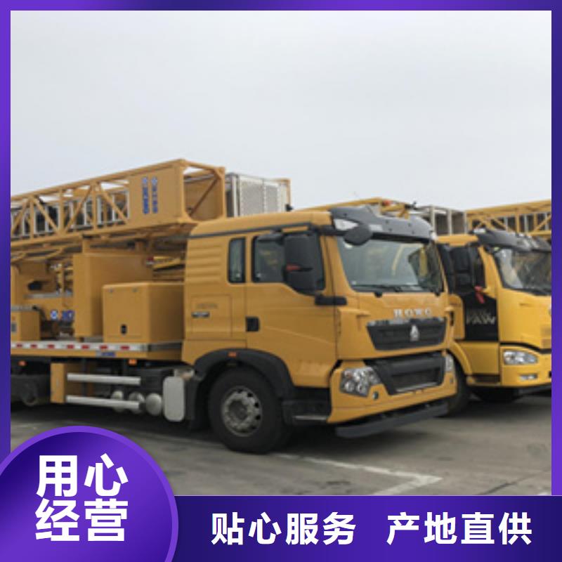 臂架式橋檢車出租租賃費用