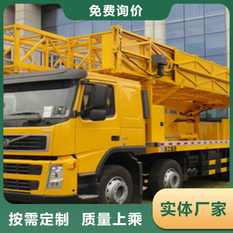 橋梁檢測車租賃用于泄水管安裝