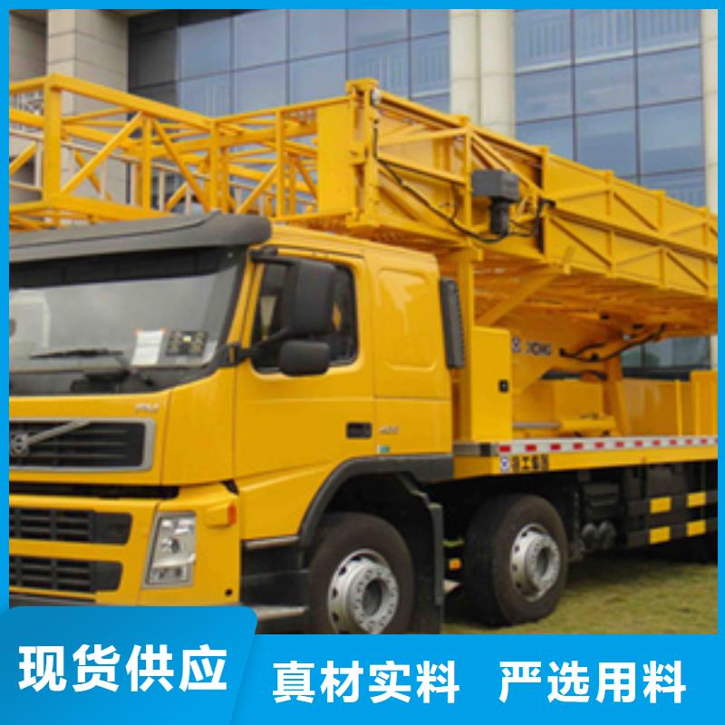 橋梁檢測車租賃用于橋梁加固縣