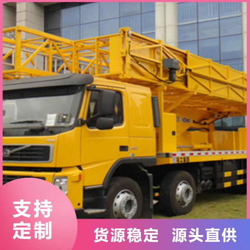 橋檢車(chē)出租用于泄水管安裝縣