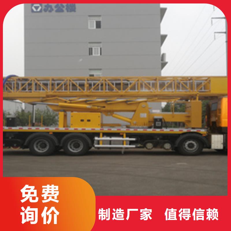 橋梁檢測(cè)車(chē)租賃作業(yè)效率高就近調(diào)車(chē)