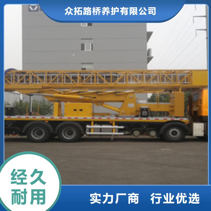 橋梁檢測車出租用于橋梁外觀病害檢查