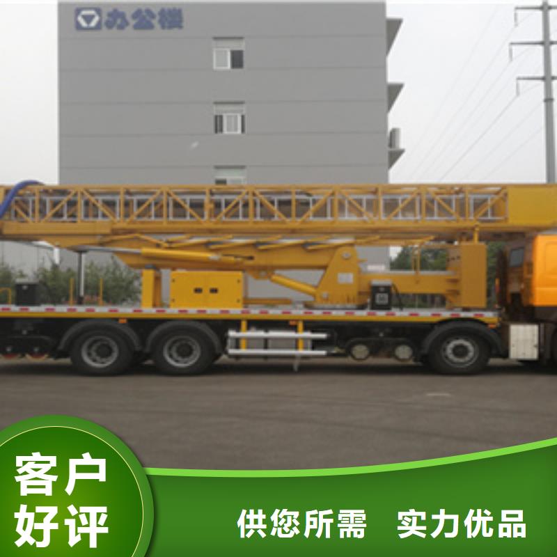 臂架式橋檢車出租租賃費用
