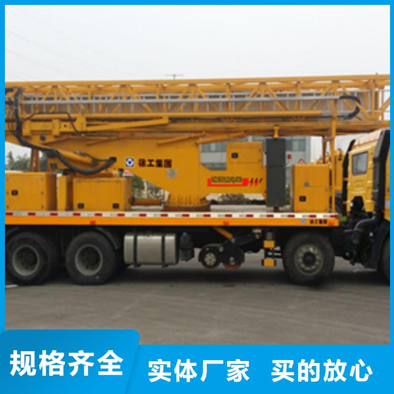 橋梁檢測車租賃用于泄水管安裝
