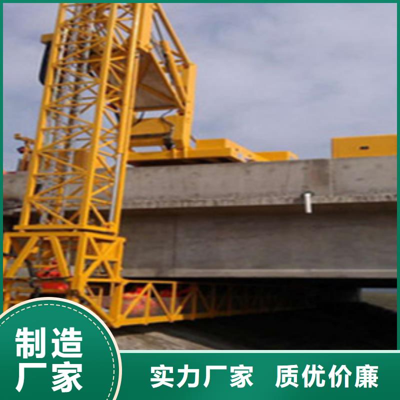 橋梁檢測車租賃用于泄水管安裝
