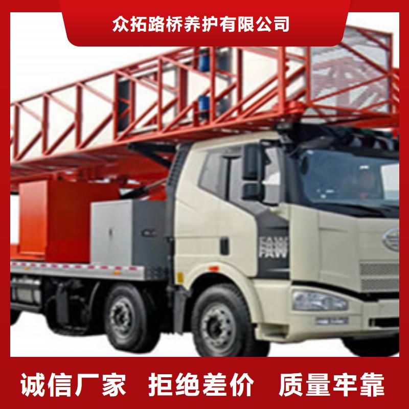 橋梁檢測車出租用于支座更換海南白沙縣