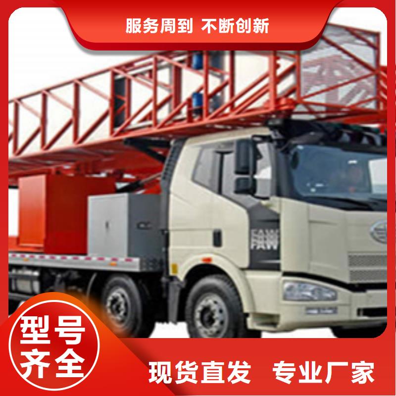 橋梁檢測(cè)車(chē)出租用于橋梁加固